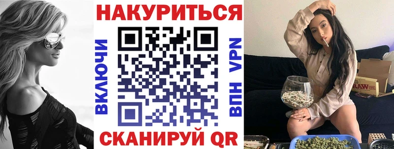 Купить Alpha PVP  Псилоцибиновые грибы  МЕФ  ГАШ  Кокаин  Орёл
