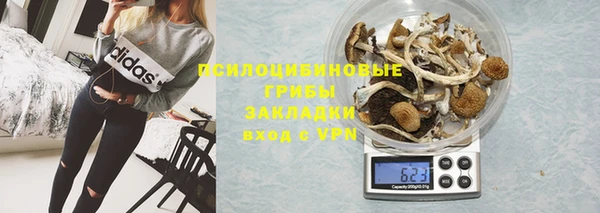 кокаин VHQ Остров