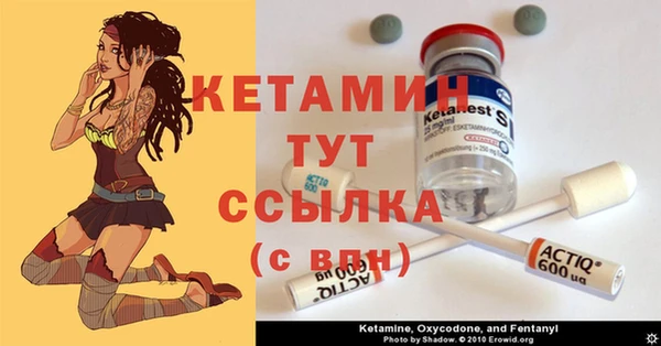 кокаин VHQ Остров