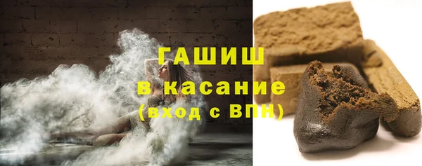 амфетамин Нягань