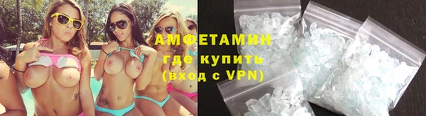 кокаин VHQ Остров