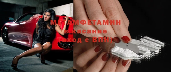 мдпв Осташков