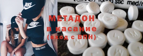 мдпв Осташков