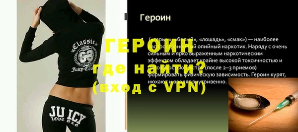 кокаин VHQ Остров