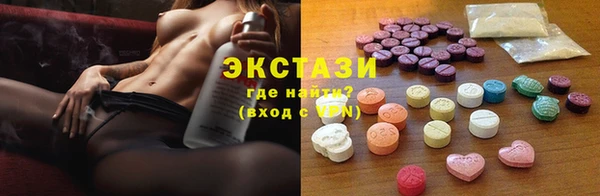 кокаин VHQ Остров