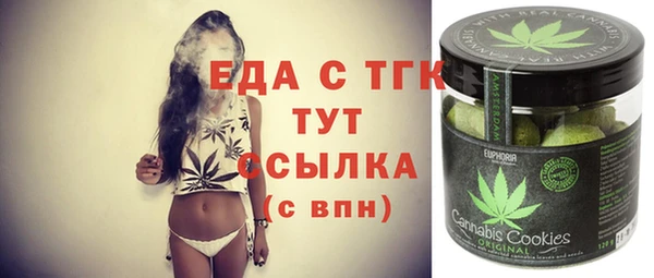 марки nbome Нязепетровск