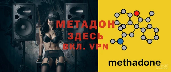мдпв Осташков