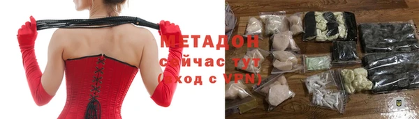 мдпв Осташков