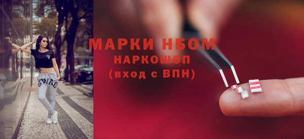 кокаин VHQ Остров