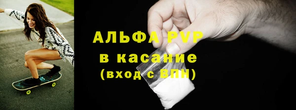 соль курить ск Няндома