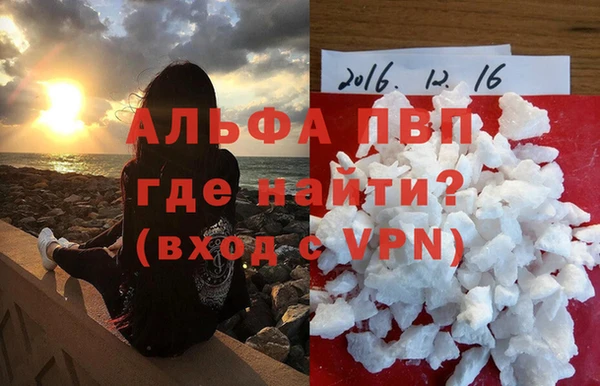 кокаин VHQ Остров