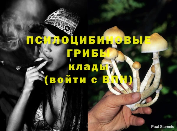 кокаин VHQ Остров