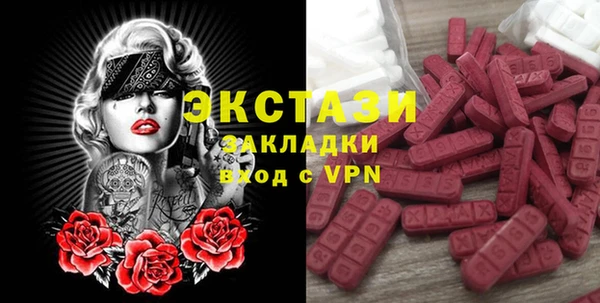 кокаин VHQ Остров