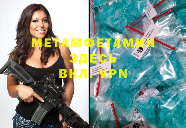 мдпв Осташков