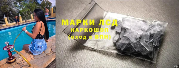 кокаин VHQ Остров