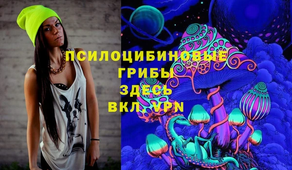 кокаин VHQ Остров