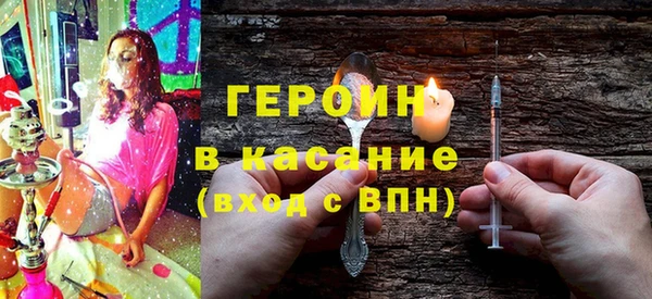 кокаин VHQ Остров