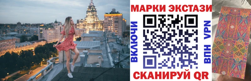 Купить закладки  Орёл  Марки NBOMe 1,5мг 